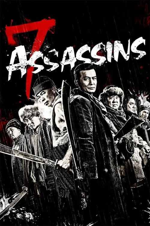 7 Assassins