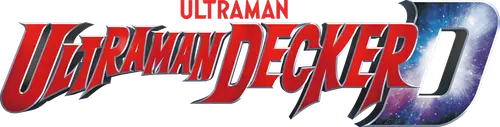 Ultraman Decker