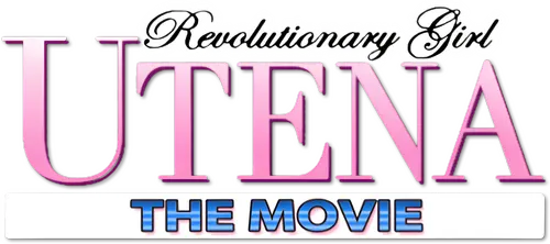 Revolutionary Girl Utena: The Adolescence of Utena