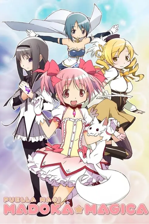 Puella Magi Madoka Magica