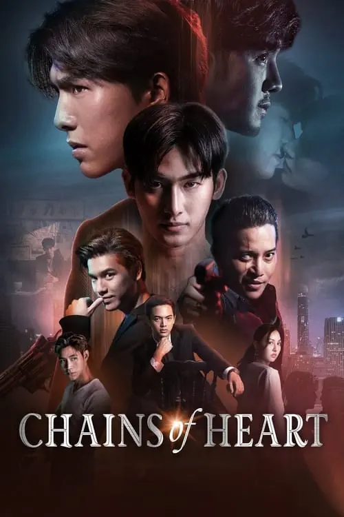 Chains of Heart