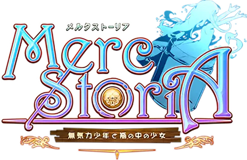 Merc Storia: The Apathetic Boy and the Girl in a Bottle