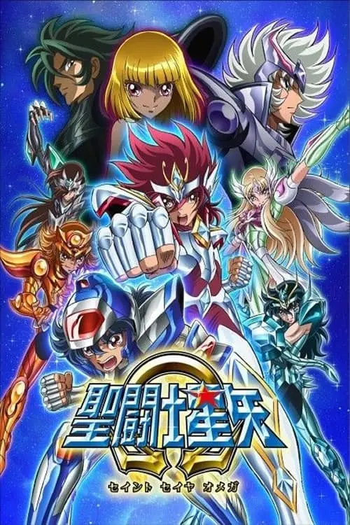 Saint Seiya Omega