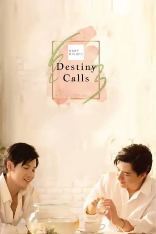 Destiny Calls