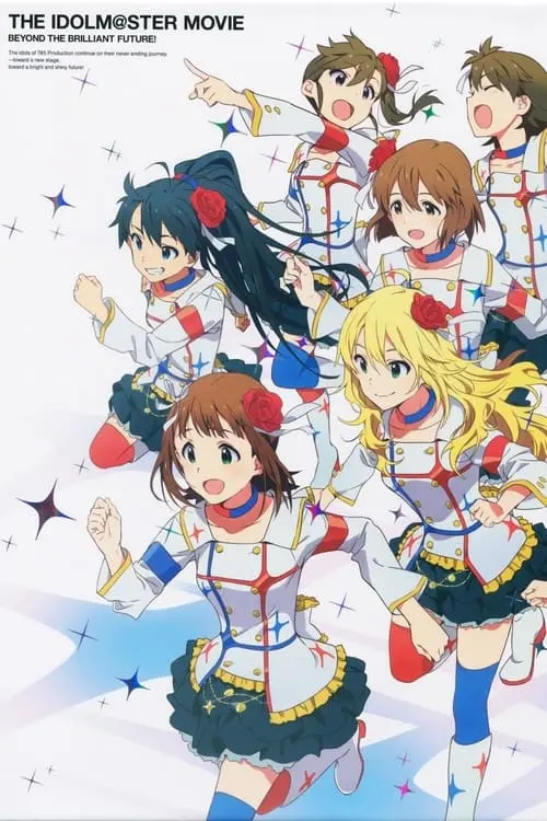 THE iDOLM@STER MOVIE: Beyond the Brilliant Future!