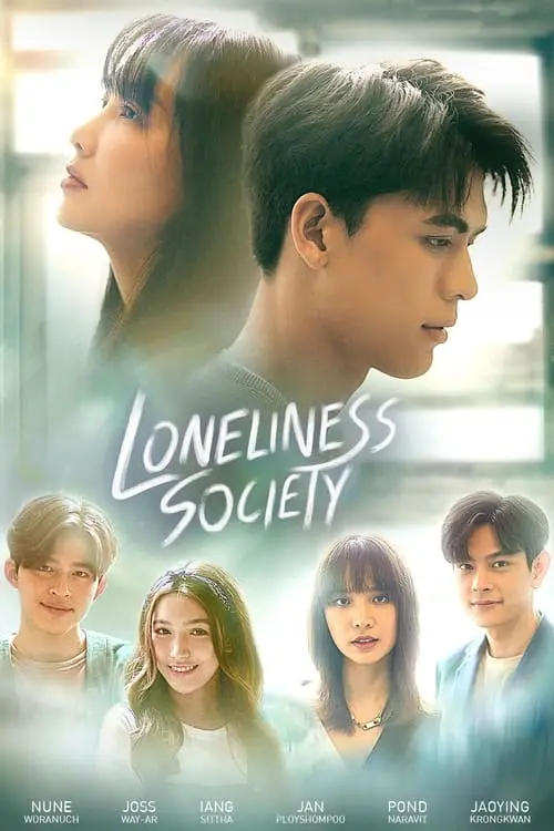 Loneliness Society