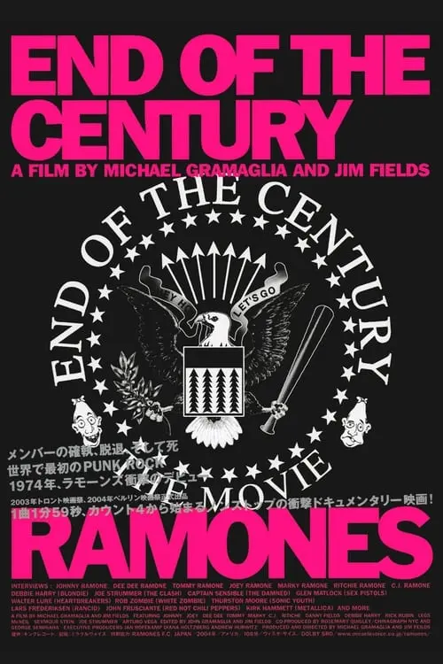 End of the Century: The Story of the Ramones