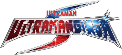 Ultraman Ginga S