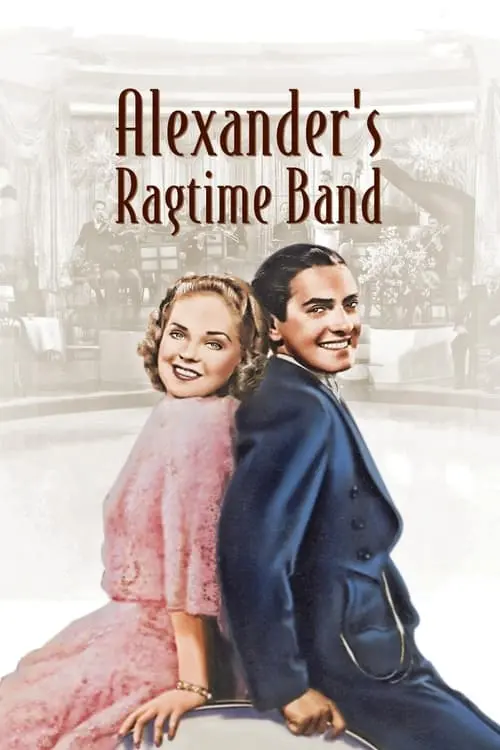 Alexander's Ragtime Band