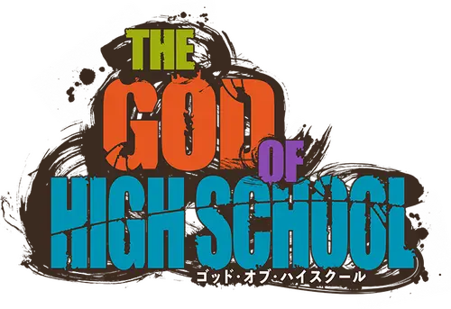 The God of High School