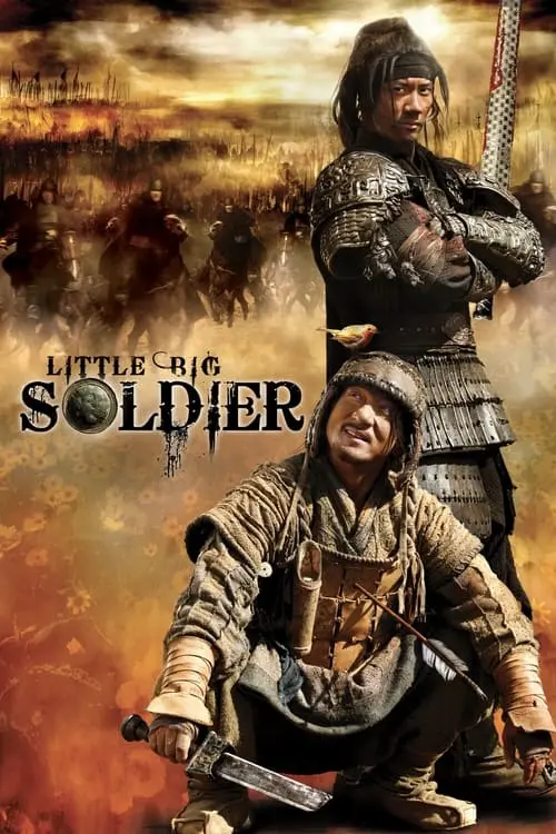 Little Big Soldier