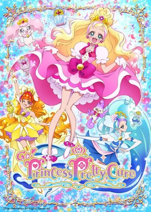 Go! Princess PreCure