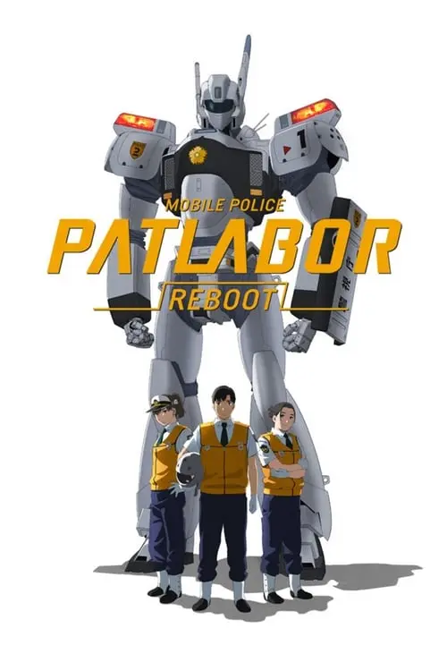 Mobile Police Patlabor Reboot