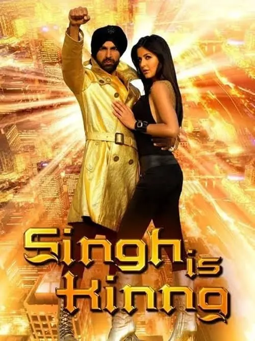 Singh Is Kinng