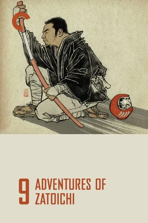 Adventures of Zatoichi