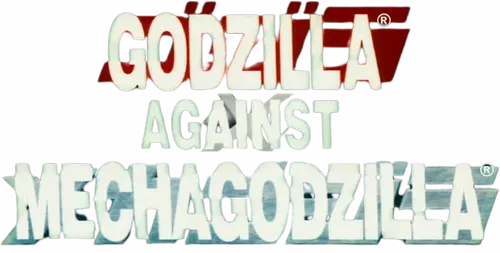 Godzilla Against MechaGodzilla