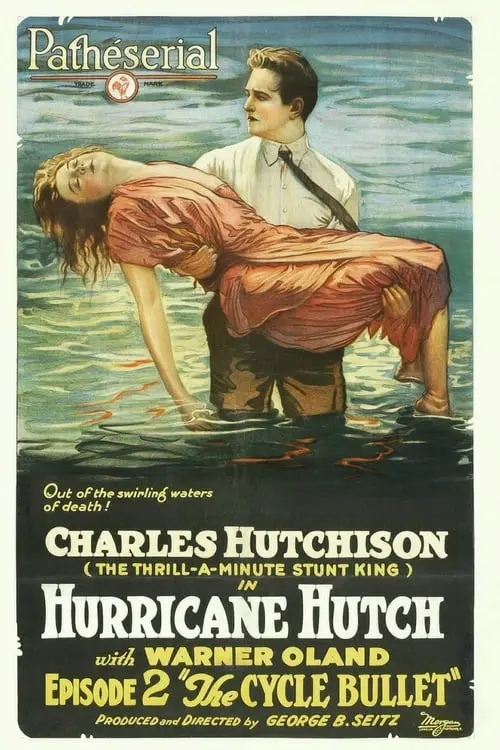 Hurricane Hutch