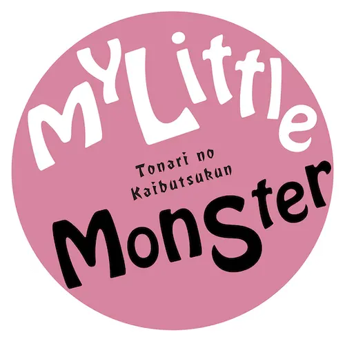 My Little Monster