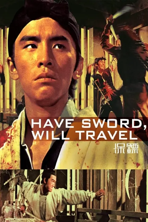 Have Sword, Will Travel