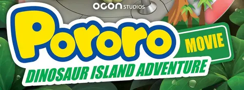 Pororo: Dinosaur Island Adventure