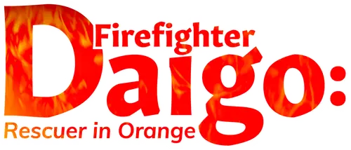 Firefighter Daigo: Rescuer in Orange