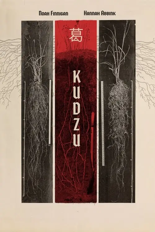 Kudzu