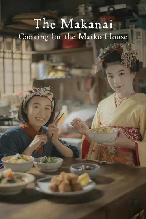 The Makanai: Cooking for the Maiko House