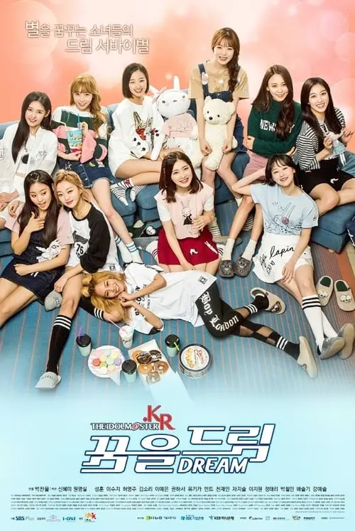 THE iDOLM@STER.KR