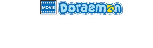 Doraemon: Nobita's New Dinosaur