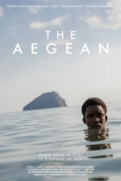 The Aegean