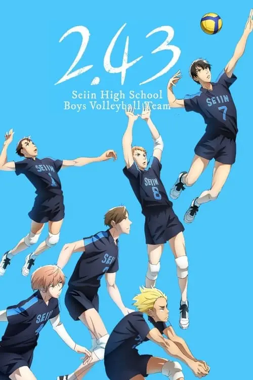 2.43: Seiin High School Boys Volleyball Team